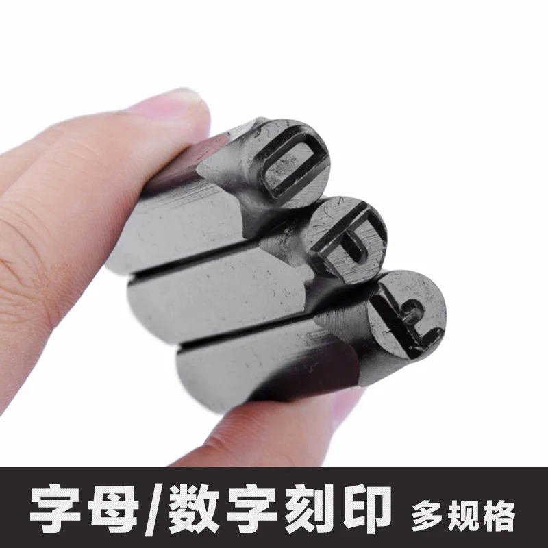 Буквы Алфавита дырокол инструмент кожаные буквы цифры Цифровые инструменты