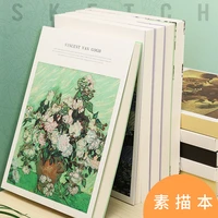 120 sheets thicken beige paper sketch book student art painting drawing watercolor book graffiti sketchbook school stationery