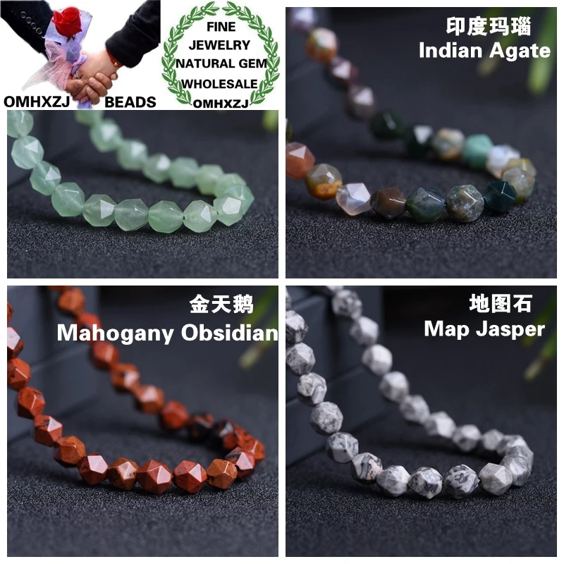 

OMHXZJ Wholesale ZB193 8mm DIY Bracelet Necklace Jewelry Making Accessories Natural Stone Fine Map Jasper Aventurine Agate Beads