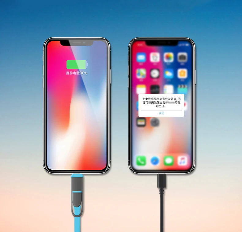 Горячий многофункциональный кабель зарядного устройства для Apple Android два в одном телескопическая линия зарядки стрейч мини Usb Кабельное ответвление