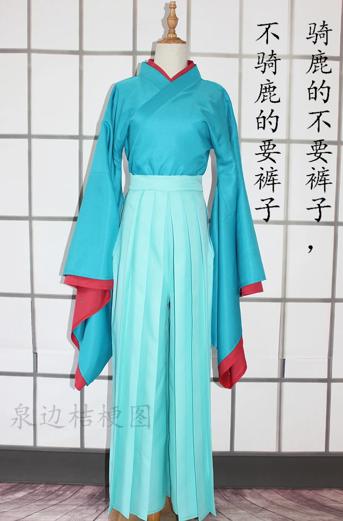 Customized Morgana LOL Cosplay lol Morgana Cosplay Costume Halloween Party Dress