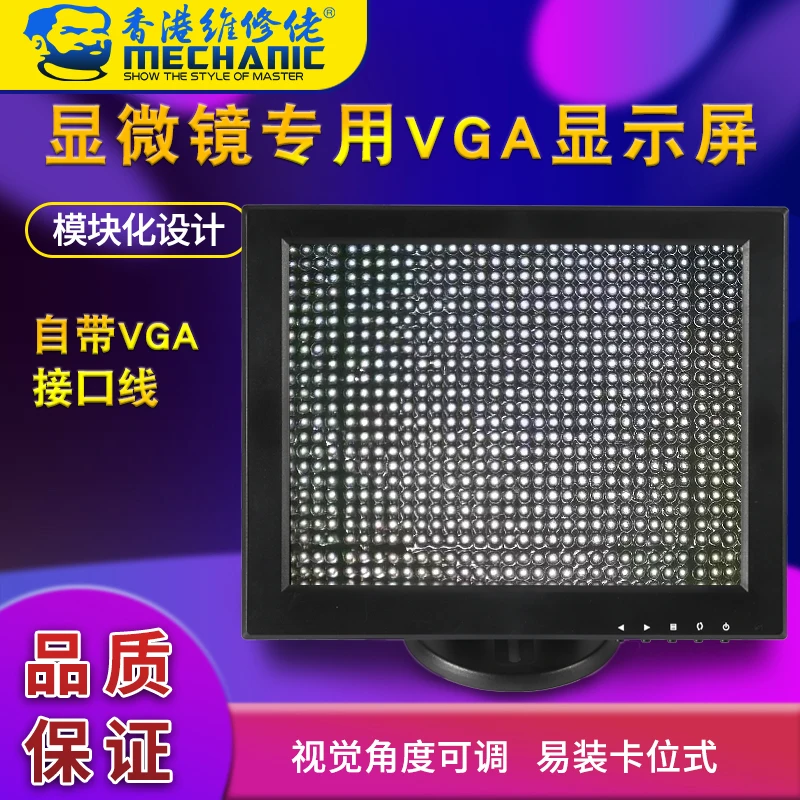 Дисплей VGA MECHANIC 12 дюймов 1280x102 4 светодиодный вход HDMI для ПК мультимедиа донитора