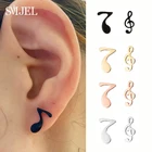 Серьги-гитара из нержавеющей стали Асимметричные с музыкальными нотками