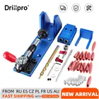 Направляющая для сверла Drillpro, направляющая для сверла 9,5 мм