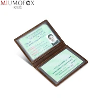 ultrathin high quality driver license cover genuine leather car driving documents folder credit card holder id card case unisex