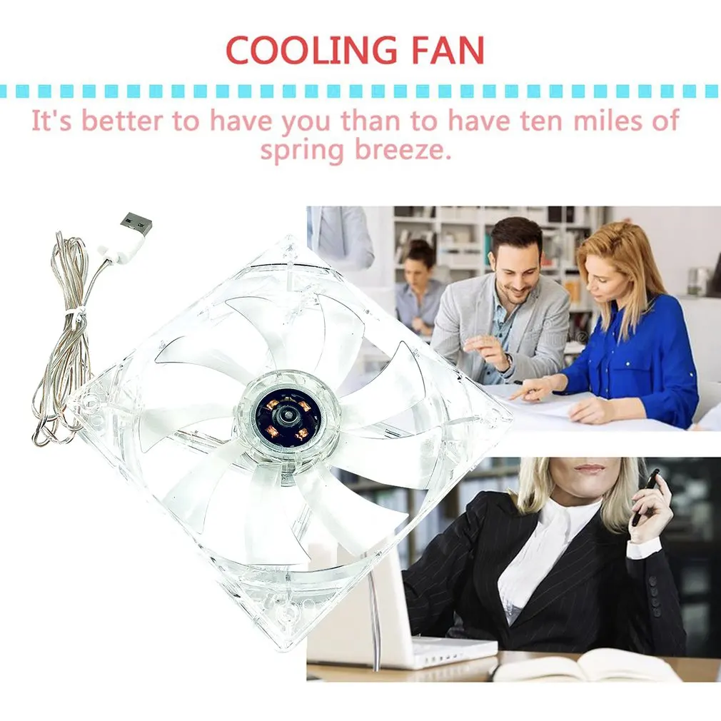 Высокое качество аквариум бесщеточный Ультра тихий вентилятор охлаждения