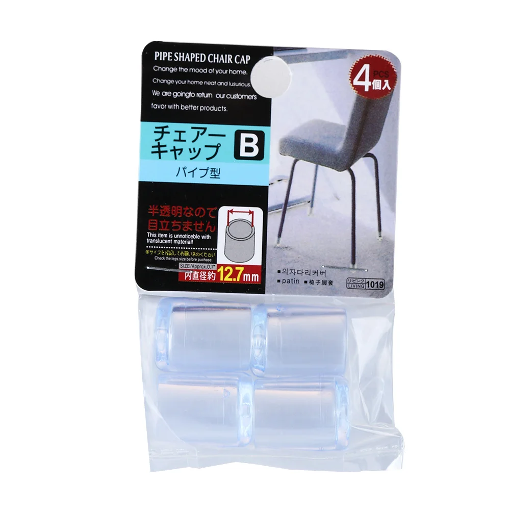4 шт./компл. силиконовые колпачки для ног стула мебельные накладки на ножки стола