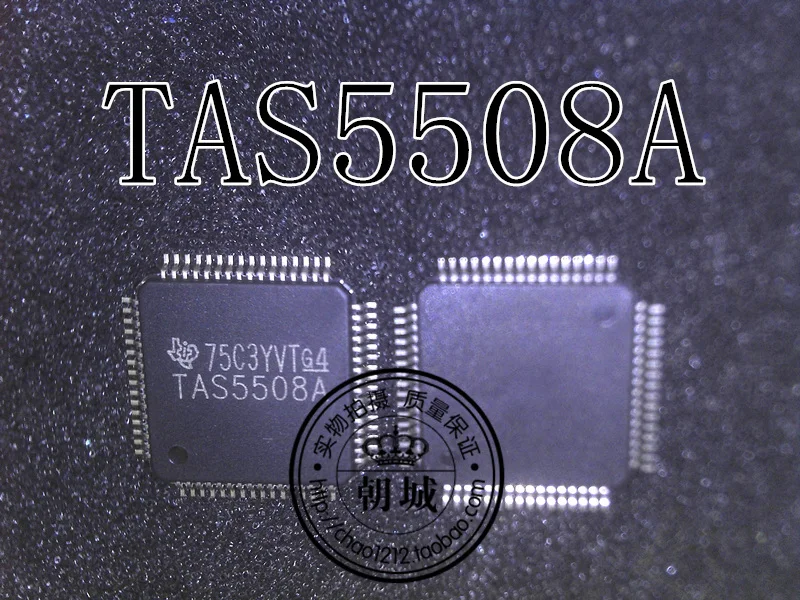 5 шт./лот TAS5508A | Обустройство дома