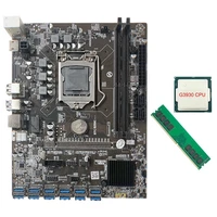 b250c mining motherboard with g3930 cpu1xddr4 4g 2666mhz ram 12xpcie to usb3 0 card slot board for btc