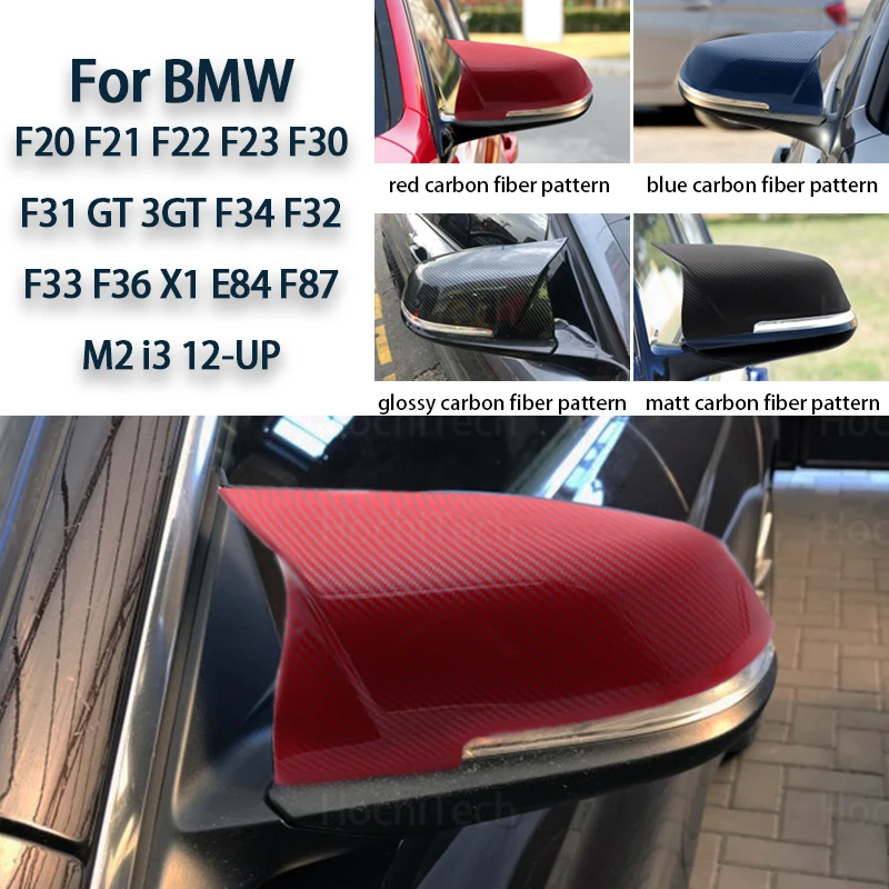 Reemplazo de retrovisor modificado, excelente cubierta de espejo con patrón de fibra de carbono para BMW F20, F21, F22, F23, F30, F31, GT, F34