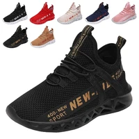brand new mesh kids sneakers lightweight children shoes casual breathable boys shoes non slip girls sneakers zapatillas 8colors
