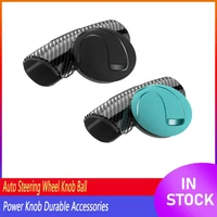 universal black steering wheel spinner heavy duty car truck handle power knob durable accessories steering wheel hubs