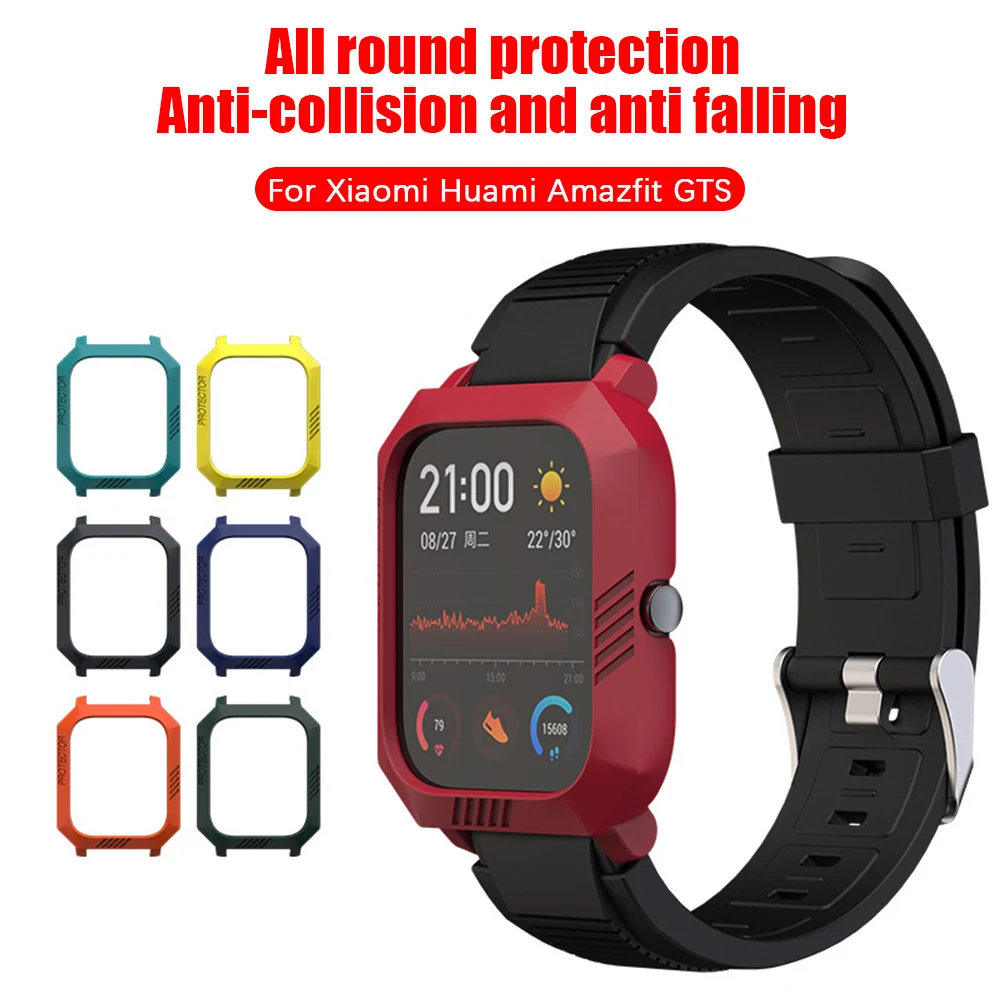Смарт часы Xiaomi Huami Amazfit GTS защитная рамка для бампера роскошный пыленепроницаемый