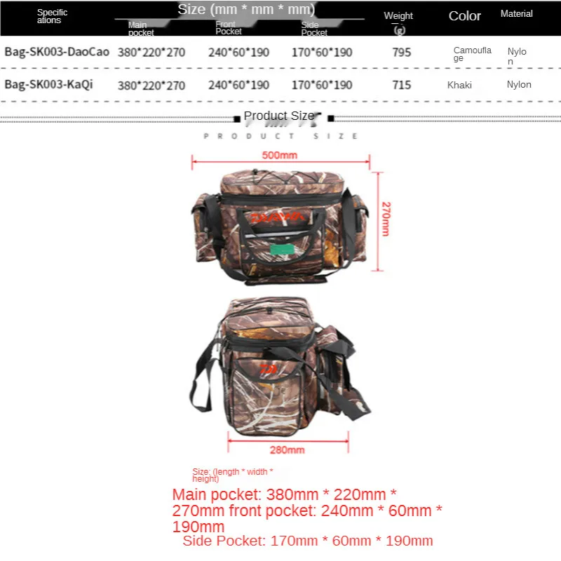 

2021 DAWA Multifunctional Fishing Tackle Bags DAIWA Fishing Lures Gear Storage Bag Foldable Crossbody Bag Waterproof Fishing Bag