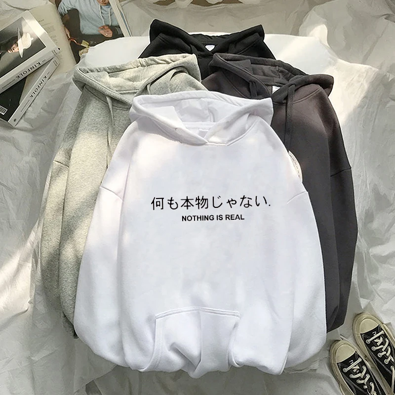 Casual Vintage Korean Pullovers Women sweetshirts Hoodies Oversized Printing Nothing Is Real Sweatshirts Hooded Harajuku Spring