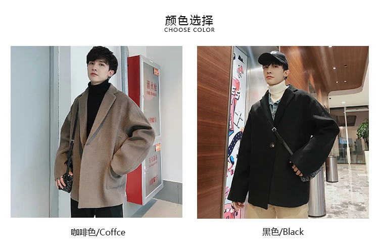 Winter Short Woolen Coat Men Fashion Solid Color Casual British Wind Woolen Jacket Man Loose Cotton Thick Woolen Overcoat Male