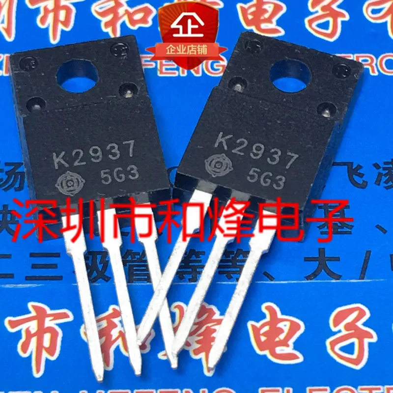 

10 шт. K2937 2SK2937 TO-220F
