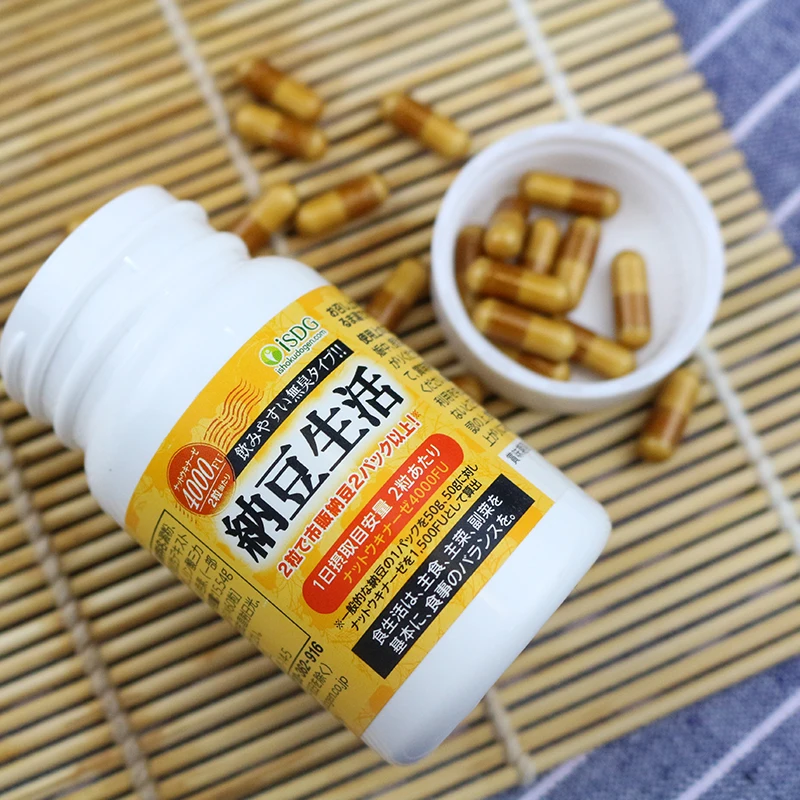 ISDG Natto капсулы соевый изофлавон DHA EPA добавки 4000FU для лучшего кровообращения. 60 капсул