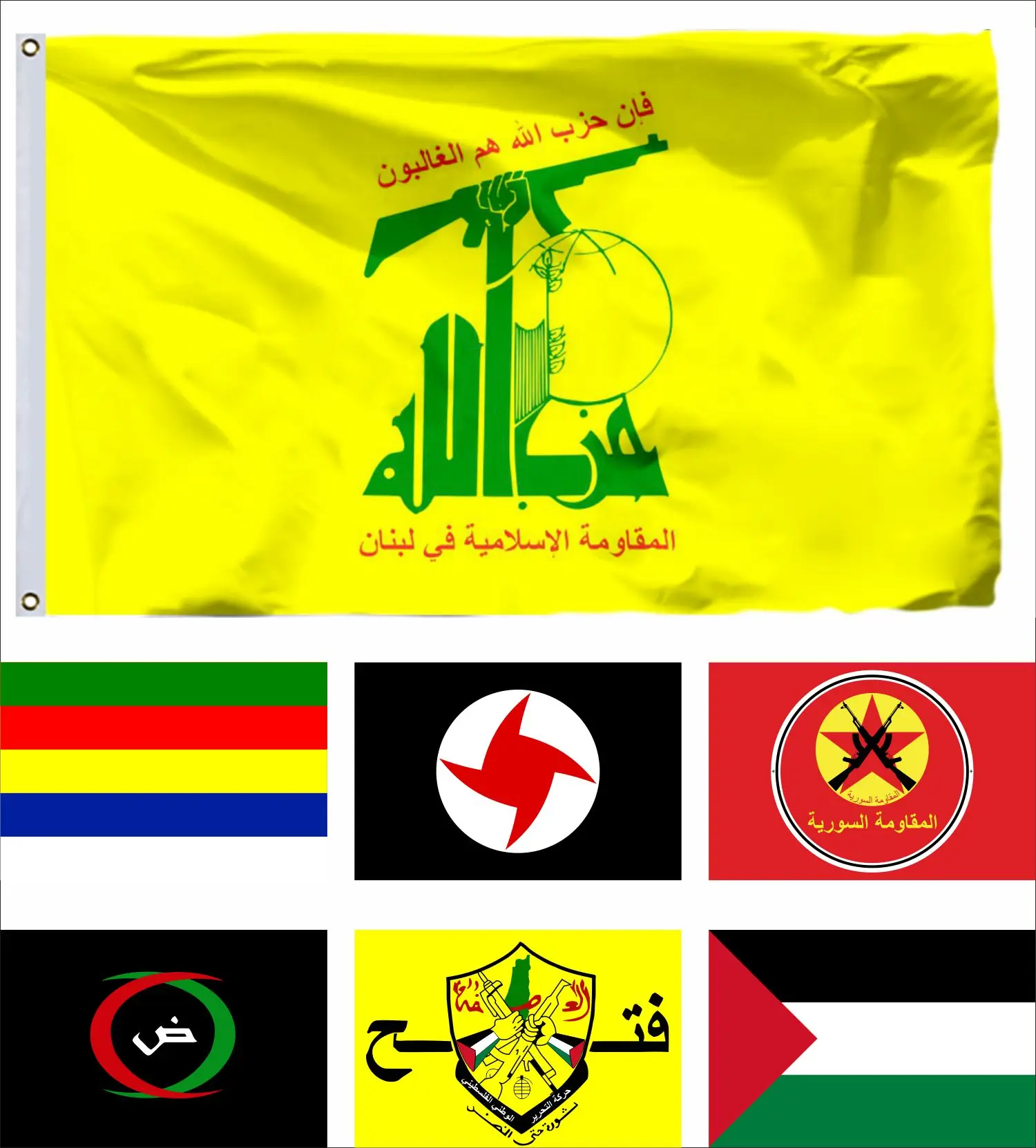 Syria Hezbollah Flag 3X5ft 90X150cm Druze 60x90cm Syrian Social Nationalist Party Banner
