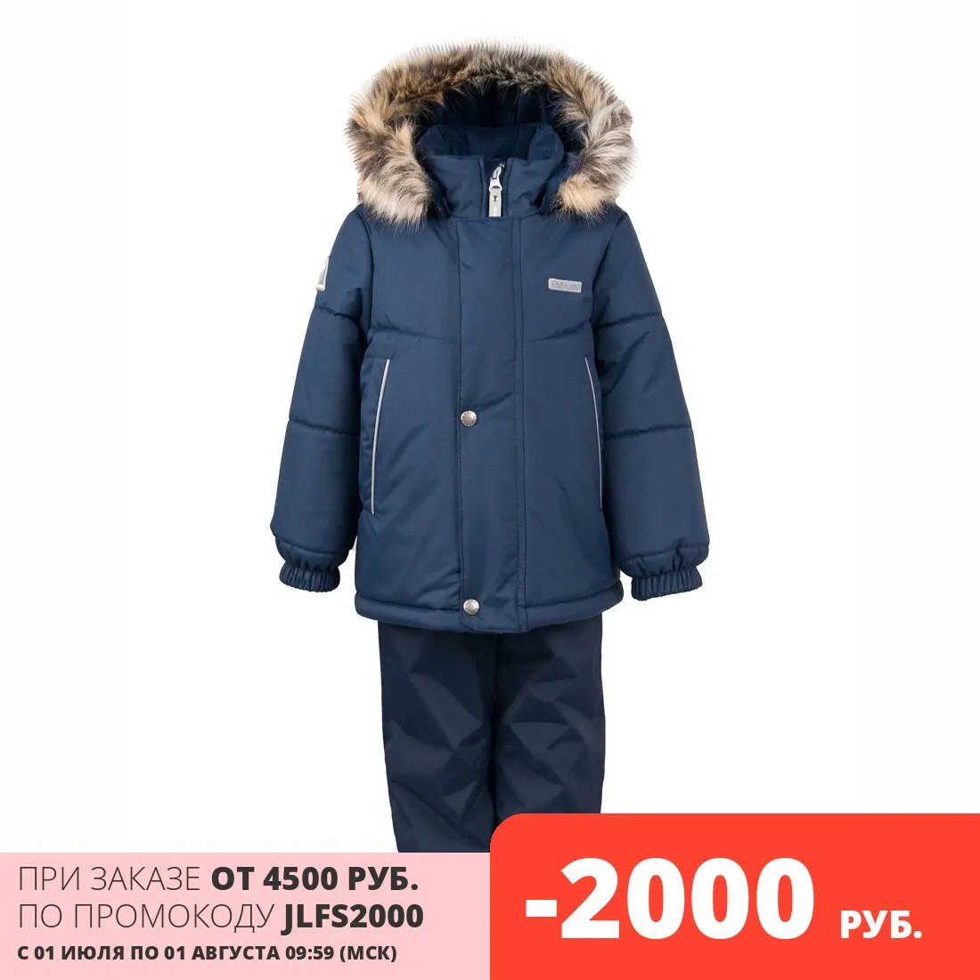 Комплект для мальчиков KERRY ROBBY K19420 B|Комплекты одежды девочек| |