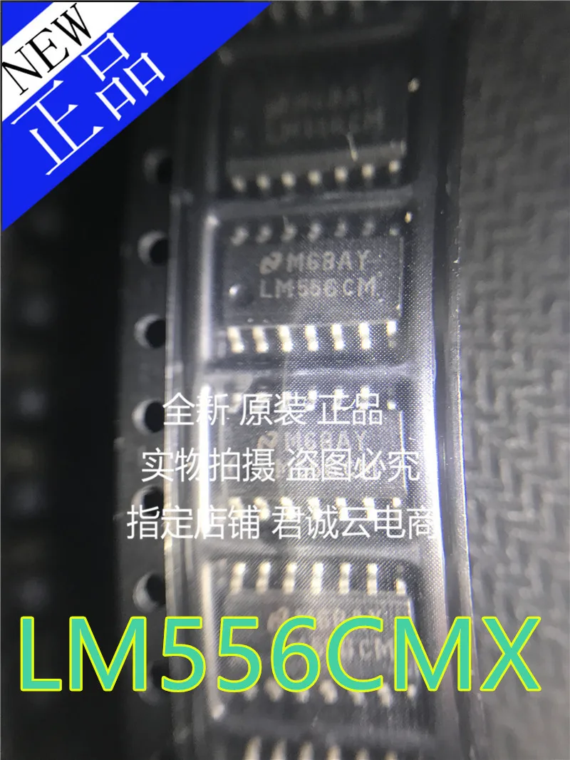 В наличии Новый 100% оригинальный LM556CMX LM556CM SOP-14 | Электроника