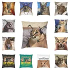 Женская большая наволочка Floppa с забавным мемом, наволочка с рисунком кошки, наволочка для домашнего декора, наволочка для дивана, креативная наволочка из полиэстера