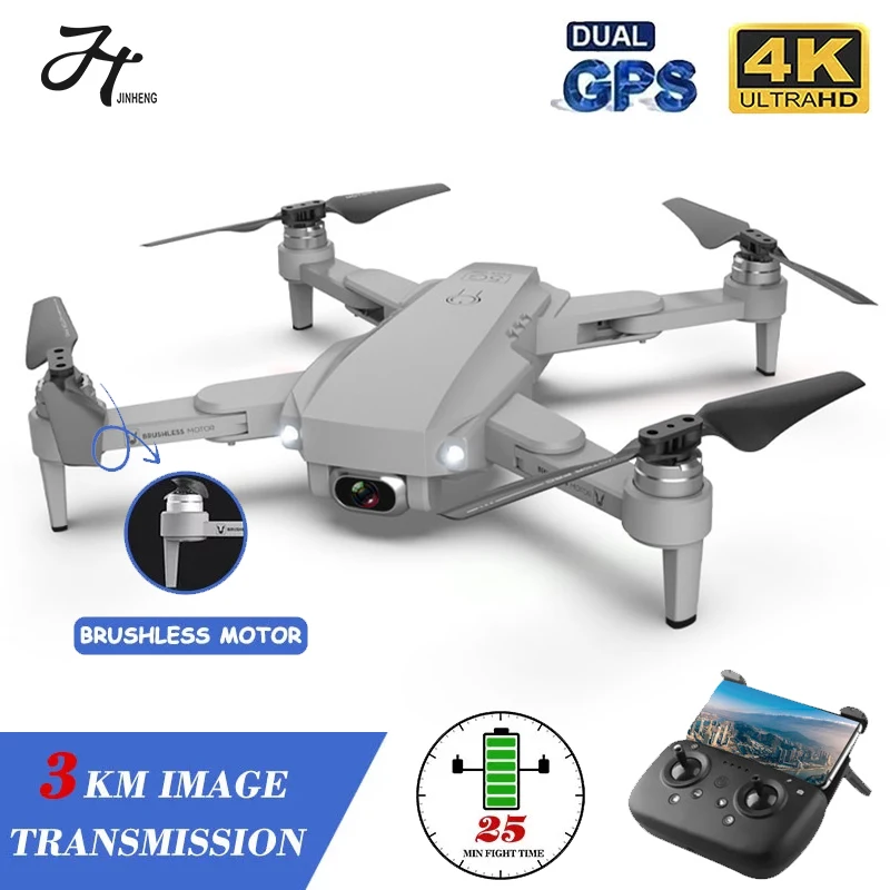 квадрокоптер lu1 pro складной с hd к