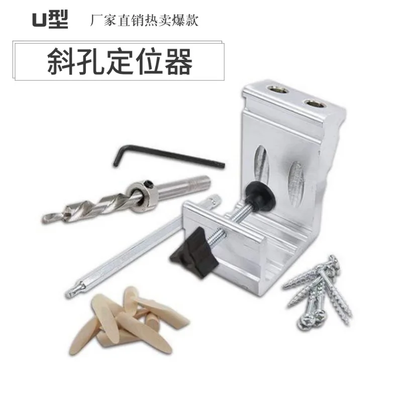 Карманный сверлильный станок для деревообработки набор установки отверстий