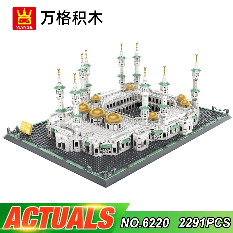 

WANGE 6220 Saudi Arabia Grand Mosque Assembled Modular Building Blocks Bricks Model Children's Educational Toys Christmas Gift