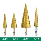 Сверло ступенчатое из быстрорежущей стали с титановым покрытием для дерева и металла, 3-124-122032 мм