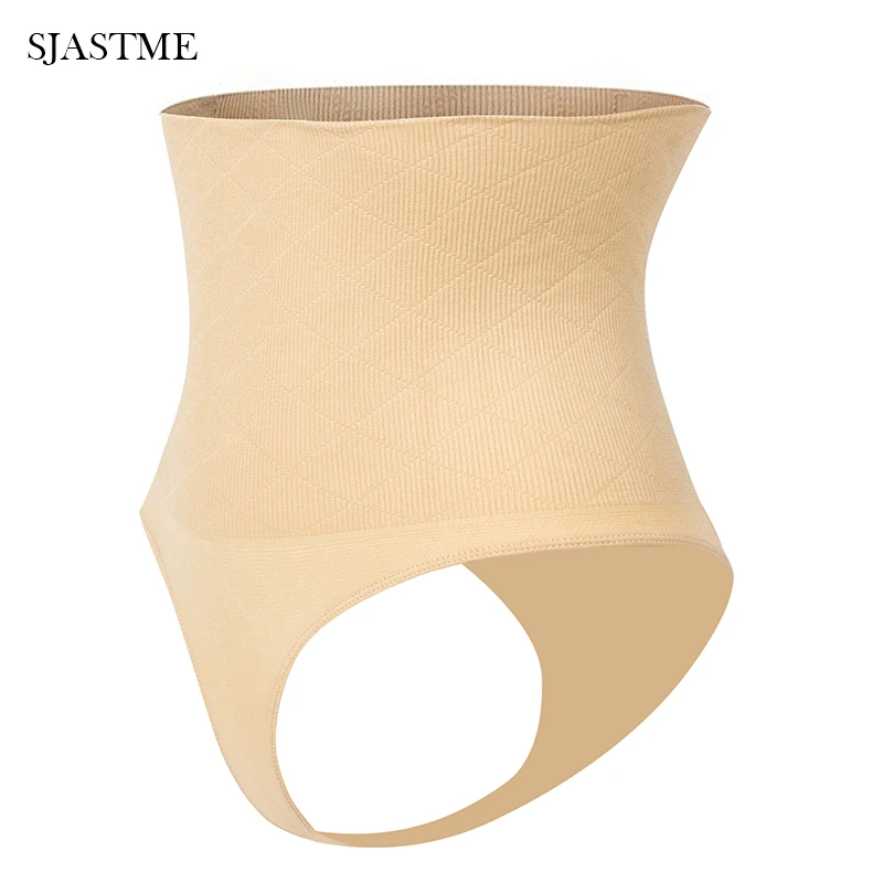 Женские Корректирующие трусики Утягивающие тонкая талия Корректирующее белье