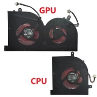 new laptop cpu cooling fan for msi gs63vr gs63 gs73 gs73vr ms 17b1 stealth pro cpu bs5005hs u2f1 gpu bs5005hs u2l1 cooler