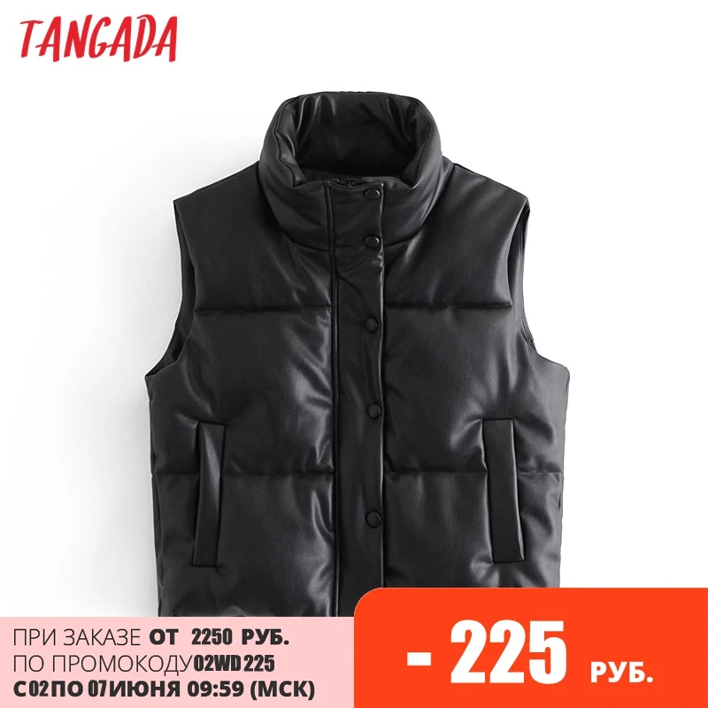 Жилет Tangada женский из искусственной кожи без рукавов толстая парка с карманами на