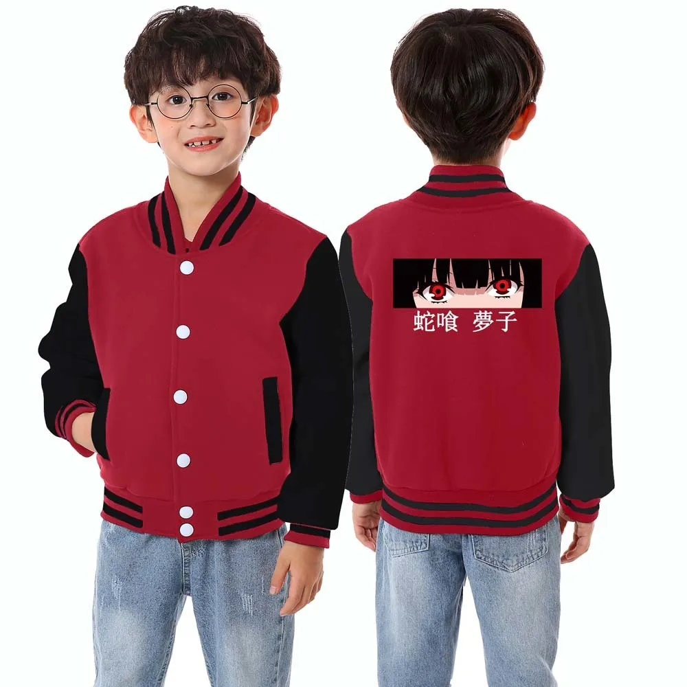 Бейсбольные куртки с принтом глаза от Jabami Yumeko милый кардиган Kakegurui для мальчиков