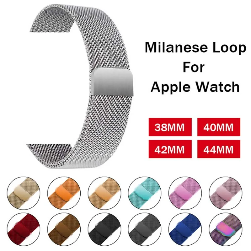 Миланский ремешок для часов аpple 4 3 наручных часов iwatch, ремешок 42 мм, 38 мм, Версия 44 мм 40 мм Миланский Браслет для наручных часов iwatch серии 4/3/2/1 для Apple с разъемом