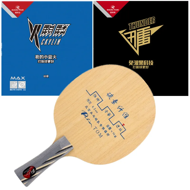

Ракетка для настольного тенниса Palio TOM 5 wood + 4 ti с Ckylin Thunder, ракетка для пинг-понга