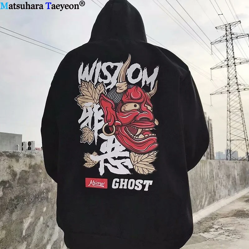 Hip Hop Sweatshirt Men Snake Hoodie Chinese Charaters Harajuku Streetwear Hooded Spring Autumn Tops Tees Cotton - Цвет: 3