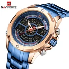 Часы NAVIFORCE мужские, водонепроницаемые, цифровые, спортивные, военные, кварцевые