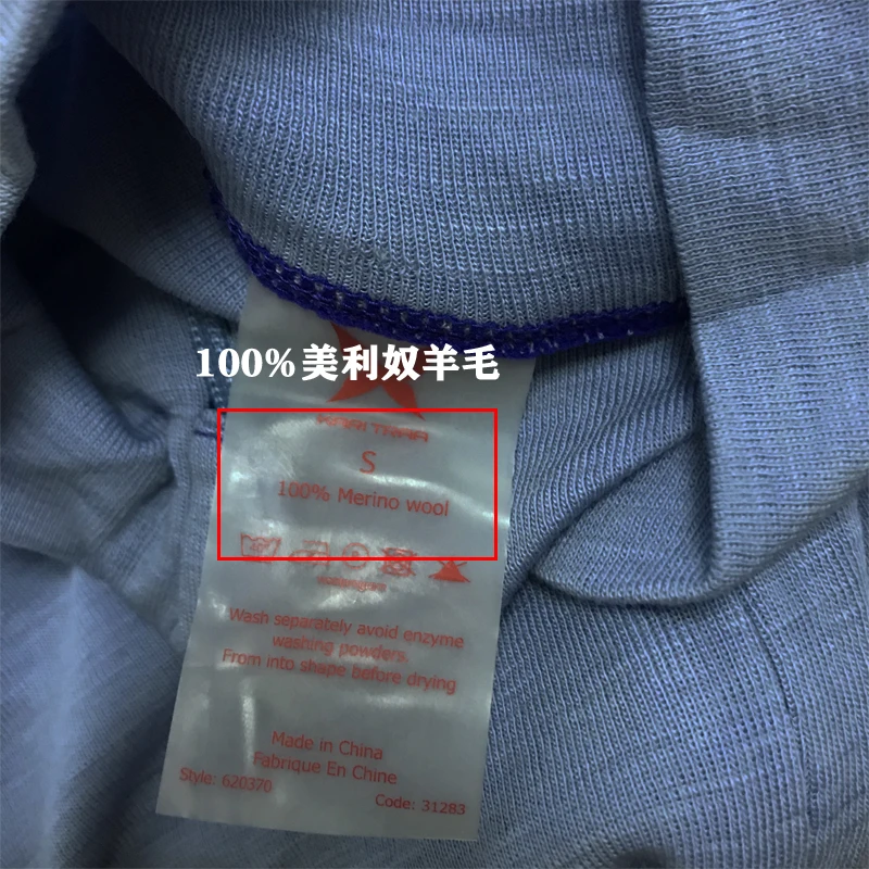 Новая Женская Базовая рубашка из мериносовой шерсти с молнией 1/4 100% мериносовая