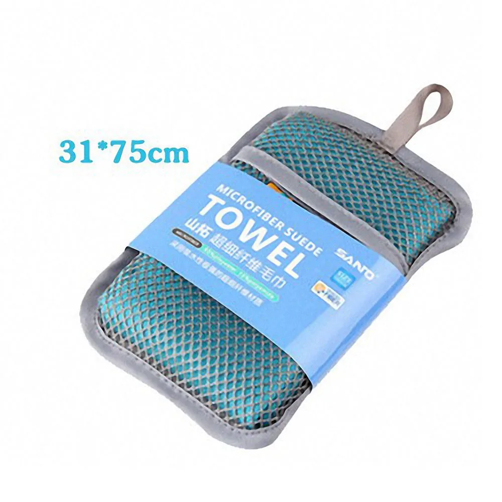 

Microfiber Quick Dry Swimming Towels Outdoor Camping Hiking Cycling Swimming Portable Towel Sports Towel