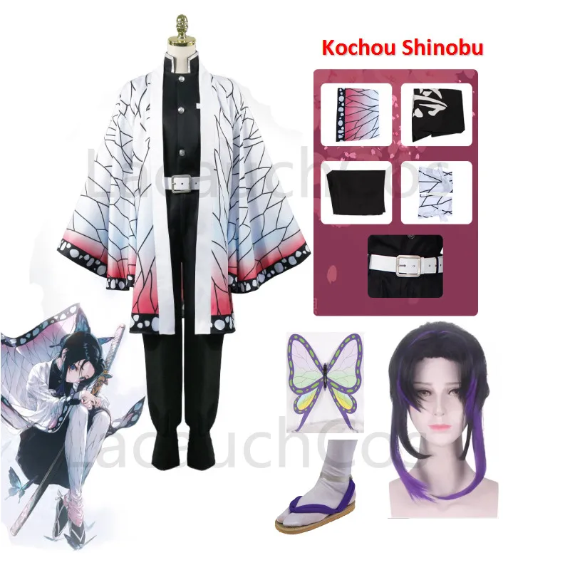 Anime Demon Slayer Kimetsu no Yaiba Kochou Shinobu Full set Cosplay  kimono Haori Wig Butterfly Headdress Shoes two-finger socks