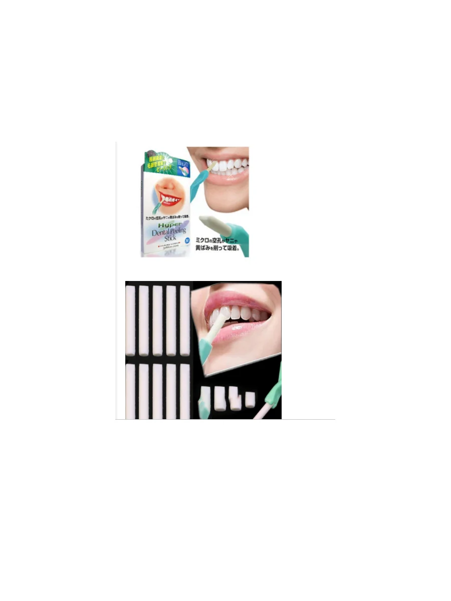 Средство для отбеливания зубов инструменты защиты полости рта