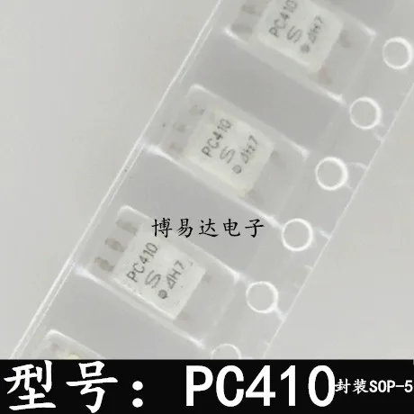

10PCS/LOT PC410 SOP-5 PC410L