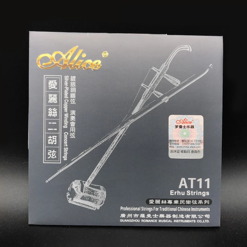 Стринги Alice AT11 Erhu профессиональные стринги 1st-2nd с посеребренной медной