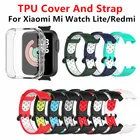 Защитная пленка для экрана из ТПУ с защитой от падений, чехол для Mi Watch LiteRedmi Watch, ремешок двух цветов для смарт-часов Xiaomi