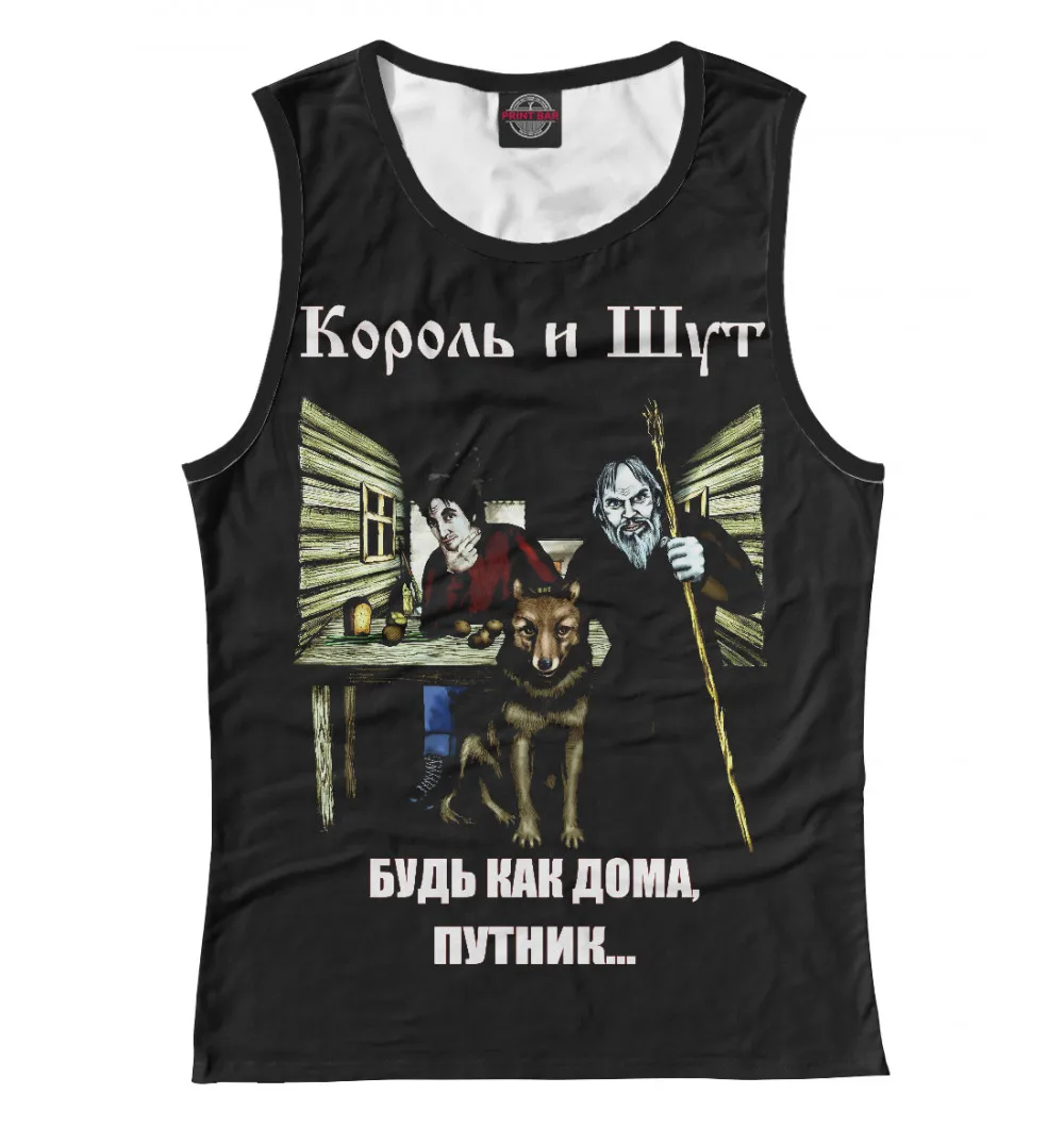 Женская майка Король и Шут| |