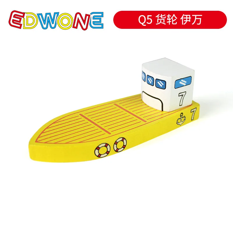 Edwone деревянная машинка инженерная серия совместима с деревянными треками