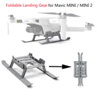 Складное шасси для дрона DJI Mavic Mini 2
