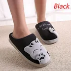 Женские новые модные зимние домашние тапочки с мультяшным котом, Нескользящие мягкие зимние ботинки для спальни, влюбленных, пар