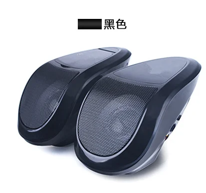 Черный 12 В MP3 музыка мотоцикл аудио плеер Bluetooth колонки для мотоцикла водонепроницаемый портативный стерео с радиотюнер FM - Цвет: Черный